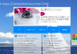 コバヤシアセットマネージメント