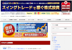 フィデリア株式投資顧問会社