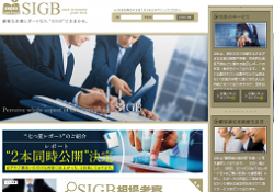 SIGB(stock investment guide book)