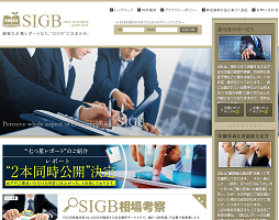 SIGB(stock investment guide book)