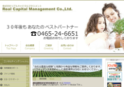 RealCapitalManagementCo.,Ltd