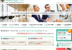 エーエムアイ