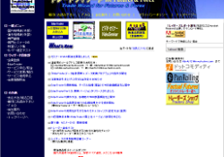 トレードウィザード for Futures & Forex
