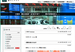 株らくクラブ