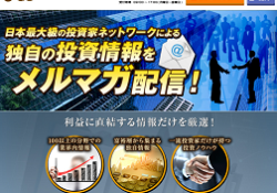 アップ(UP)