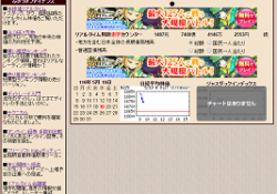 ぶぎうぎファイナンス