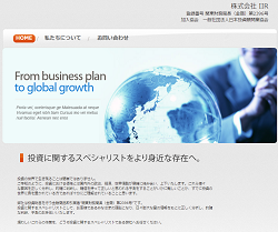 株式会社IIR(グラーツ投資顧問)は詐欺?評判が悪評まみれだった