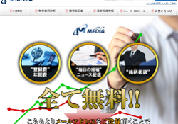 メディア(MEDIA)