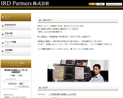 IRD Partners株式会社