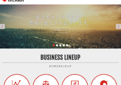 株式会社エムサーフ