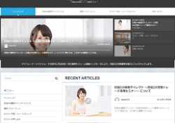 日経225運用ダイレクト