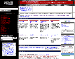 JUDAH'sWEB