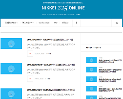 NIKKEI225ONLINE