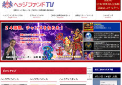 ヘッジファンドTV