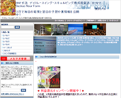 BNF手法