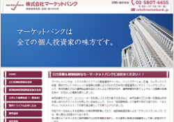 株式会社マーケットバンク