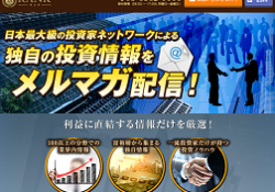 ランク(RANK)