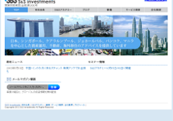 S&S Investments