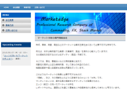 マーケットエッジ株式会社