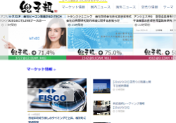 兜予報