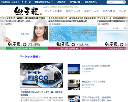 兜予報