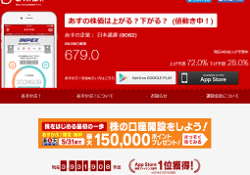 あすかぶ！