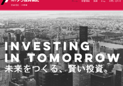 NYダウ投資信託