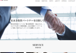 株式会社SQIジャパン