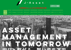 J-Asset倶楽部