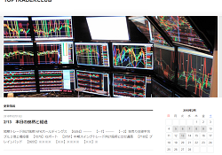 TOPTRADERCLUB