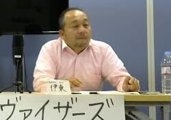 伊藤聡