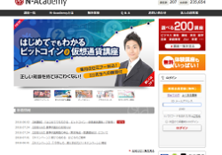 N-Academy