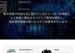 DragonTrader(ドラゴントレーダー)