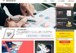 CEリサーチ/CuttingEdgeResearch(カッティングエッジリサーチ)