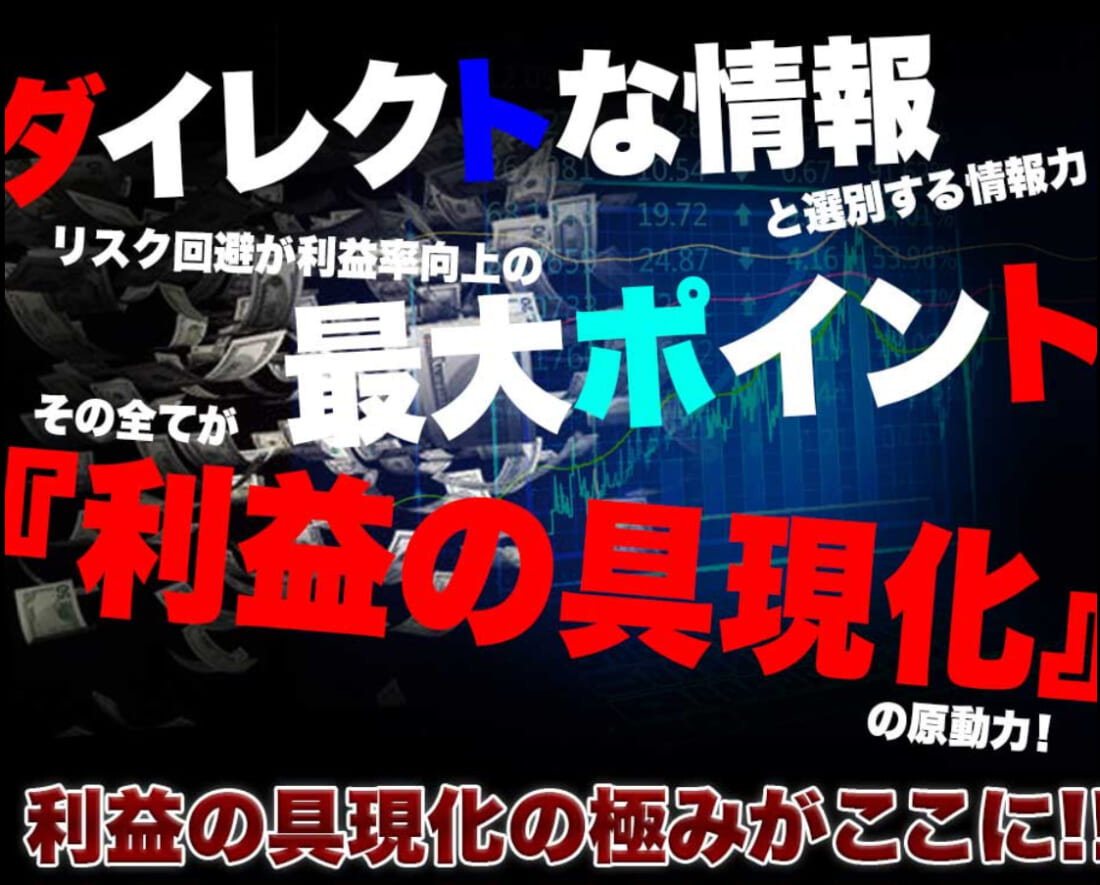 株式なび