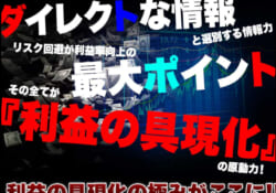 株式なび