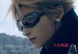 出雲【日進月歩】