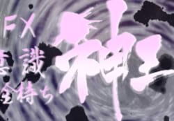 神王TV